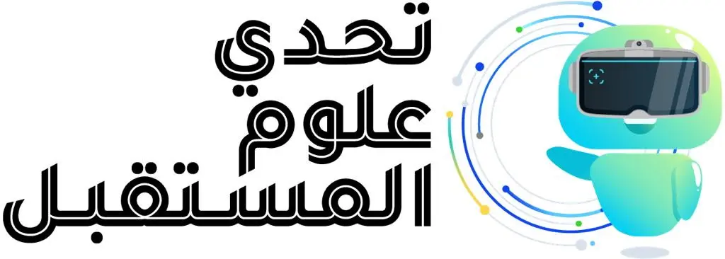 Future Science Challenge campaign mark
