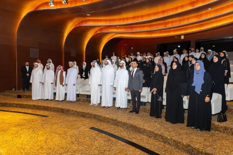 Attendees gathered in the auditorium at a Foundation event